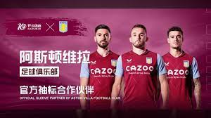 新賽季表現 新賽季表現