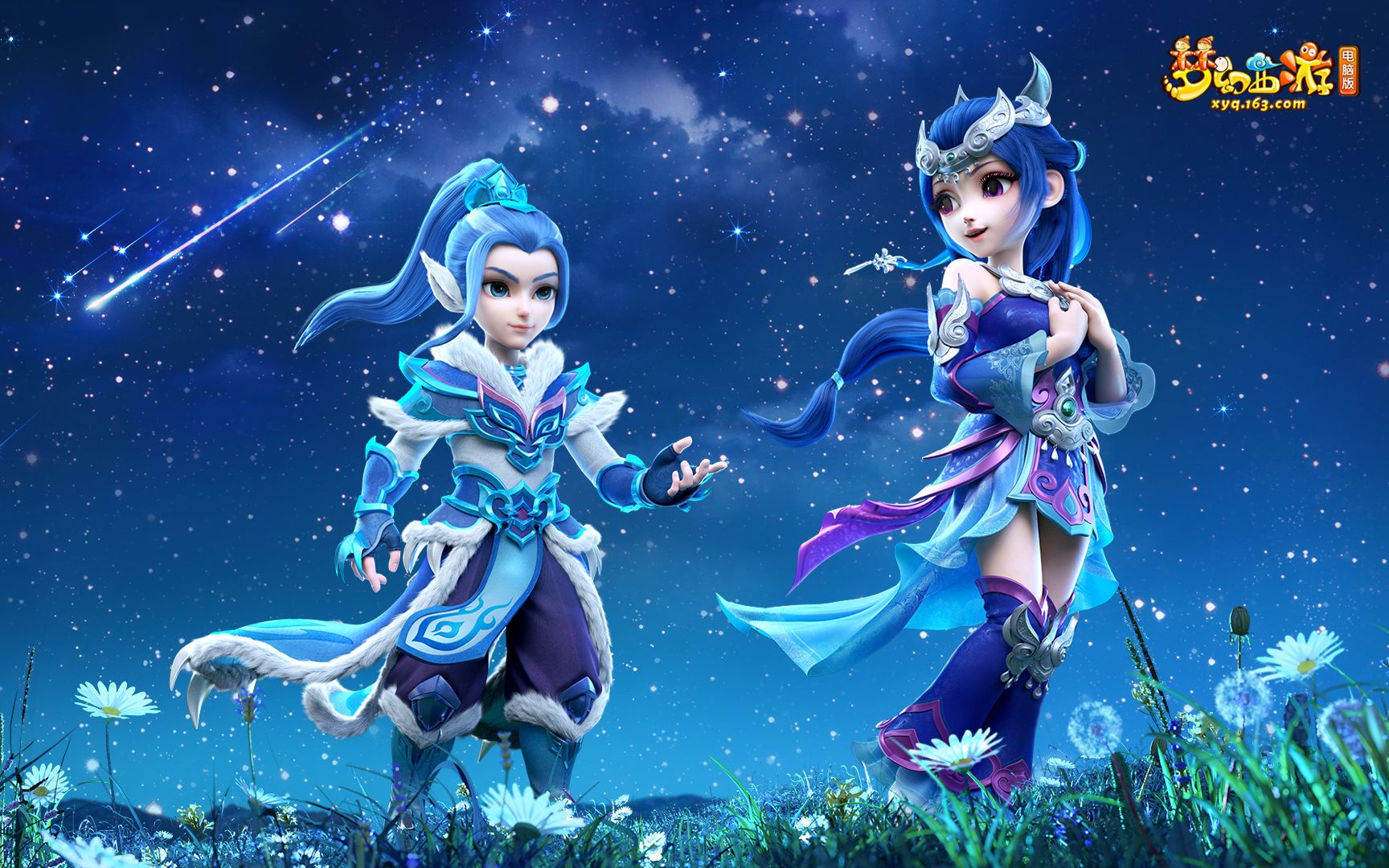 信任本应如 信任本应如