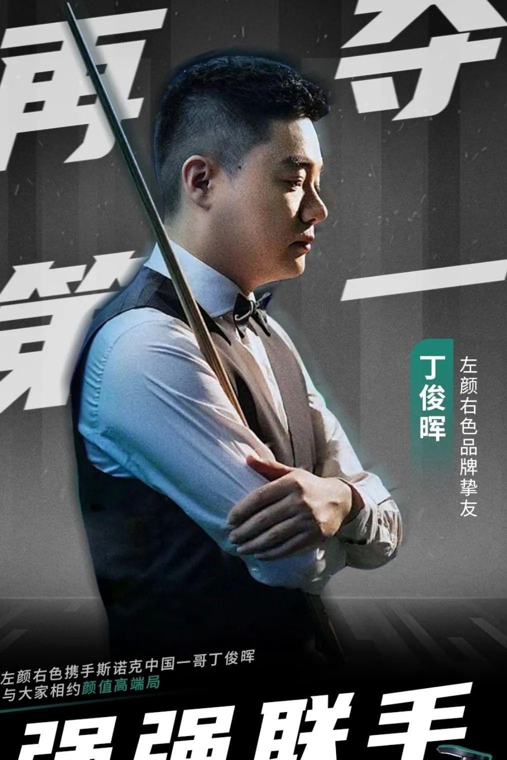 月的研发和 月的研发和