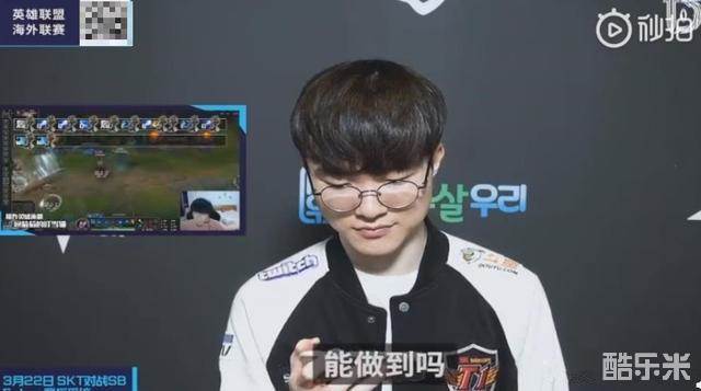 伍的策略 伍的策略