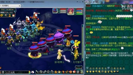 U23亚洲