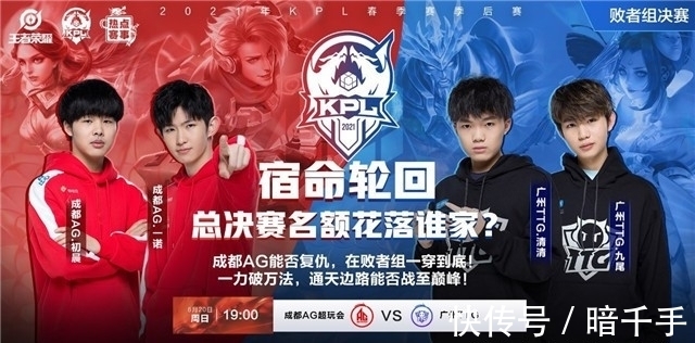 情绪波动记